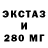 Дистиллят ТГК концентрат BDG Games