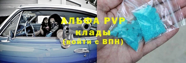 mdpv Тында