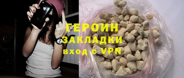 Альфа ПВП Богородицк