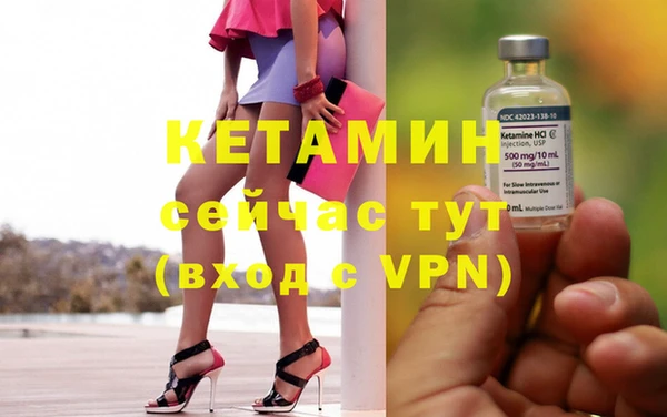 твердый Беломорск