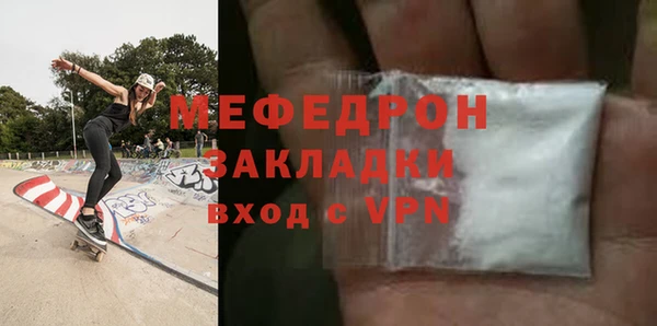 твердый Беломорск