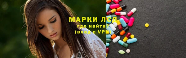 герыч Богданович