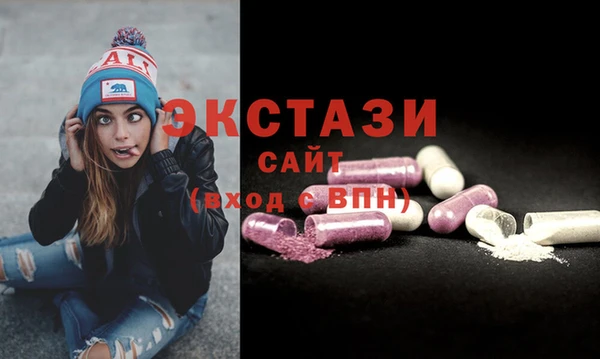 твердый Беломорск