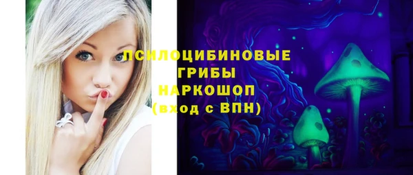 герыч Богданович