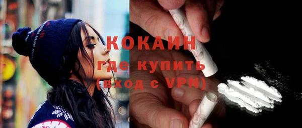 стаф Белоозёрский