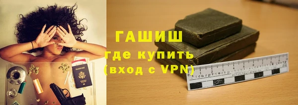 MESCALINE Богородск
