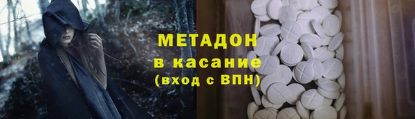 твердый Беломорск