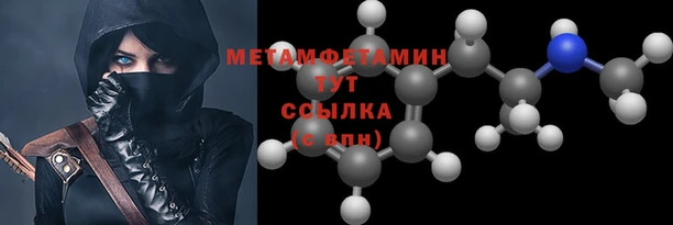MESCALINE Богородск