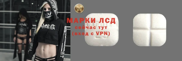 MESCALINE Богородск