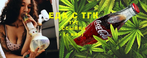 стаф Белоозёрский