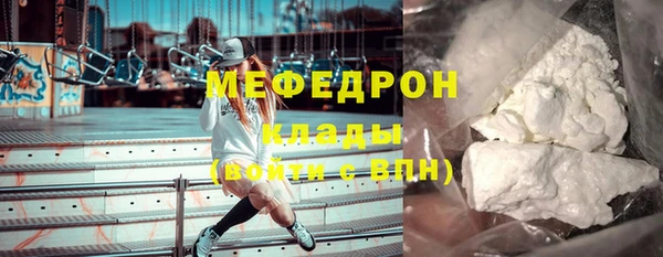 твердый Беломорск
