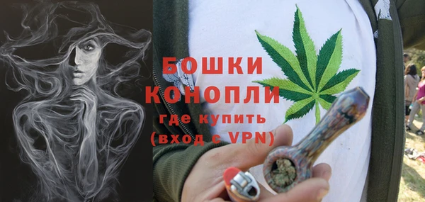 твердый Беломорск