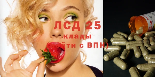 герыч Богданович