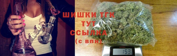 герыч Богданович