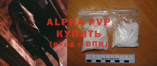 MESCALINE Богородск