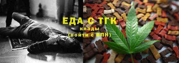 герыч Богданович