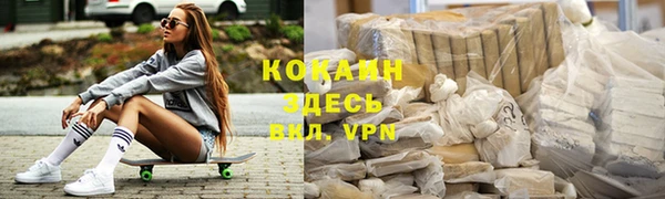 герыч Богданович
