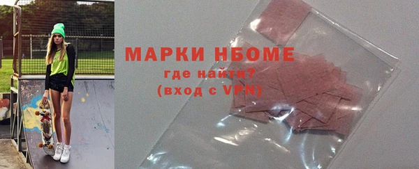 твердый Беломорск