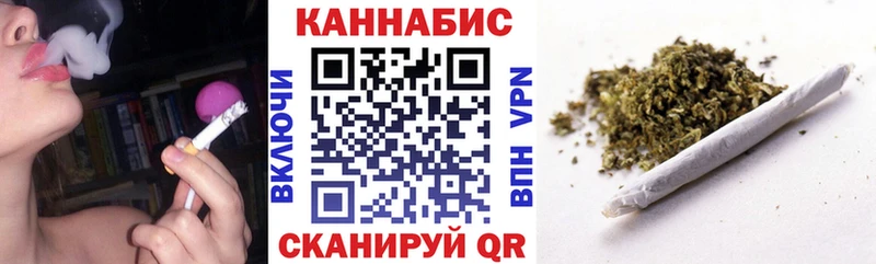 Конопля White Widow продажа наркотиков Чудово